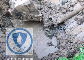 扬州水管漏水检测公司5